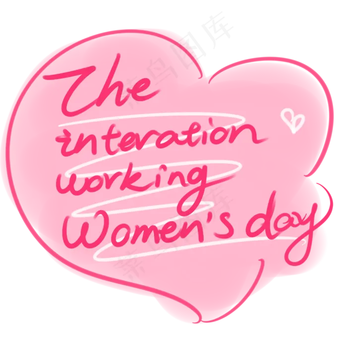 粉色国际妇女节(2000*2000px)psd模版下载