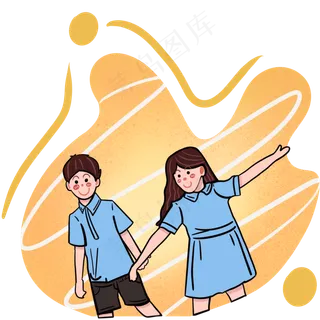 做游戏的小伙伴