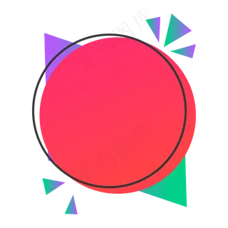 渐变风618年中大促打折标签