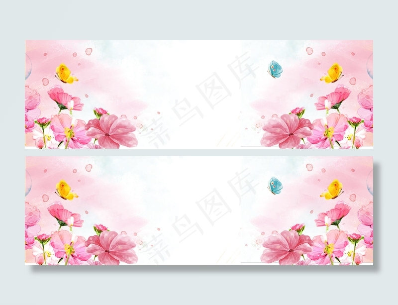 梦幻手绘花背景促销banner