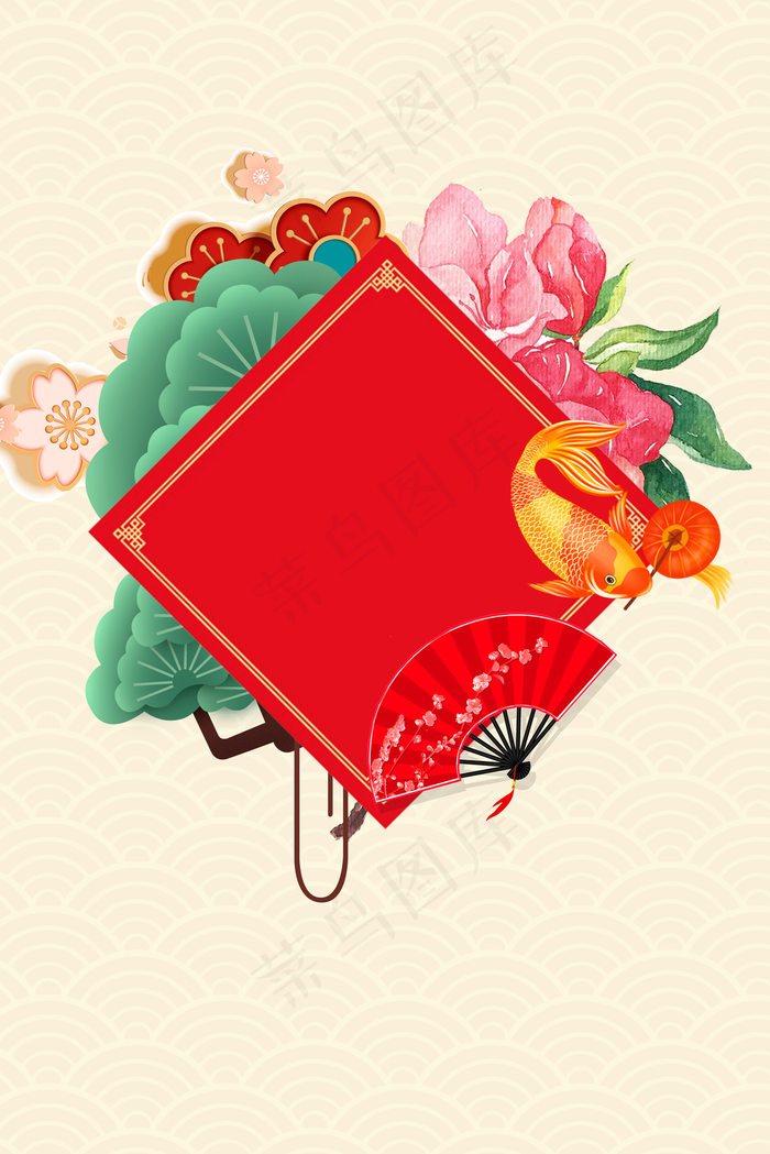 文艺小清新中国风新年签背景海报