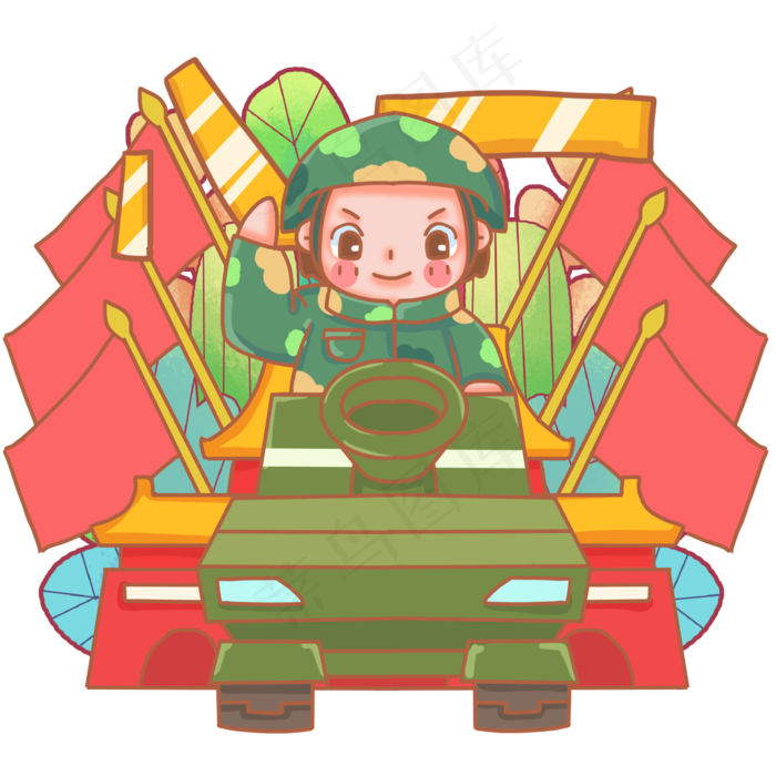 建军节现代军人坦克