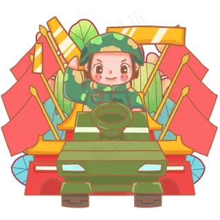 建军节现代军人坦克