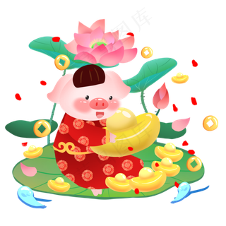 猪年卡通手绘金猪抱元宝