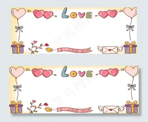 感恩节信纸风感恩的心粉红色banner