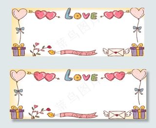 感恩节信纸风感恩的心粉红色banner