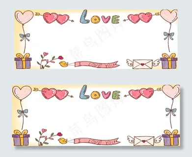感恩节信纸风感恩的心粉红色banner 感恩节信纸风感恩的心粉红色banner