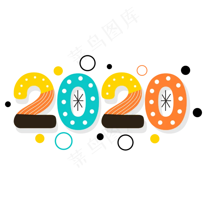 2020新年鼠年创意卡通字体设计