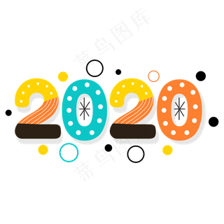 2020新年鼠年创意卡通字体设计
