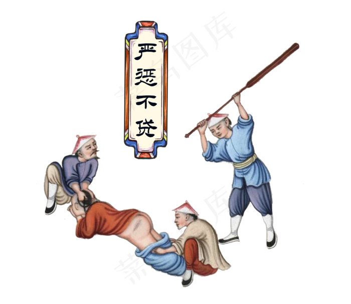 国潮传统人物严惩不待(3162X2742(DPI:750))psd模版下载
