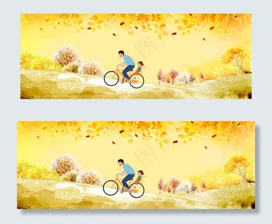 父亲节banner 父亲节banner