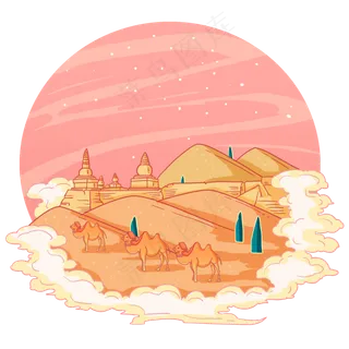 沙漠内蒙古历史遗迹,免抠元素