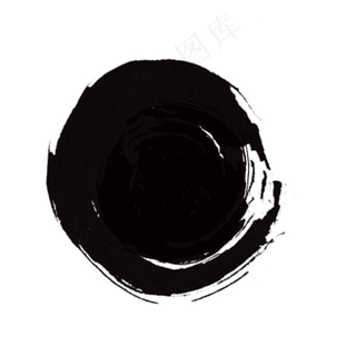 笔刷墨点水墨素材