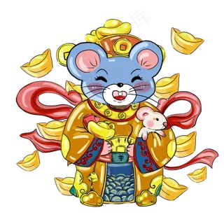年画财神爷鼠年素材,免抠元素
