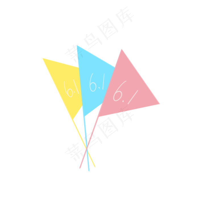 儿童节手举彩旗装饰(2000X2000(DPI:300))psd模版下载