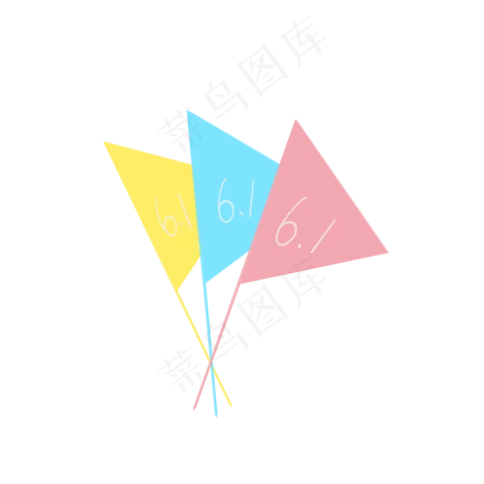 儿童节手举彩旗装饰(2000X2000(DPI:300))psd模版下载