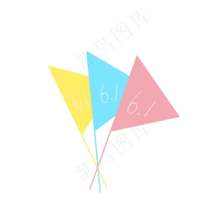 儿童节手举彩旗装饰