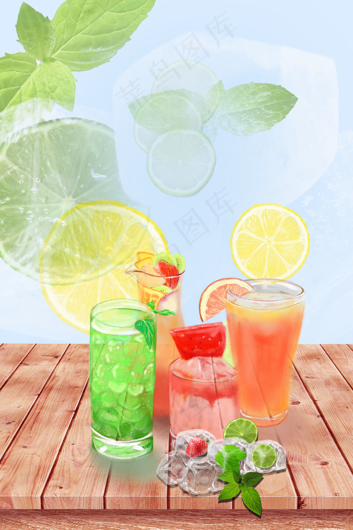 第二杯半价促销海报