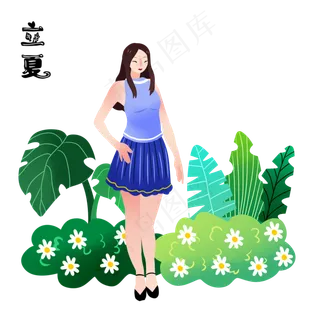 唯美女孩立夏植物乘凉 唯美女孩立夏植物乘凉