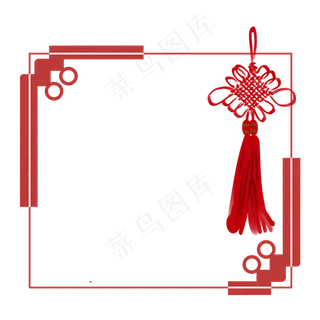 元旦中国结边框插画,免抠元素