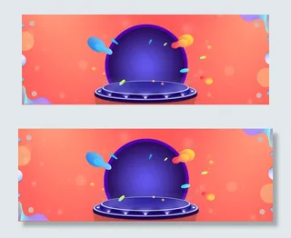 618狂欢年中大促banner