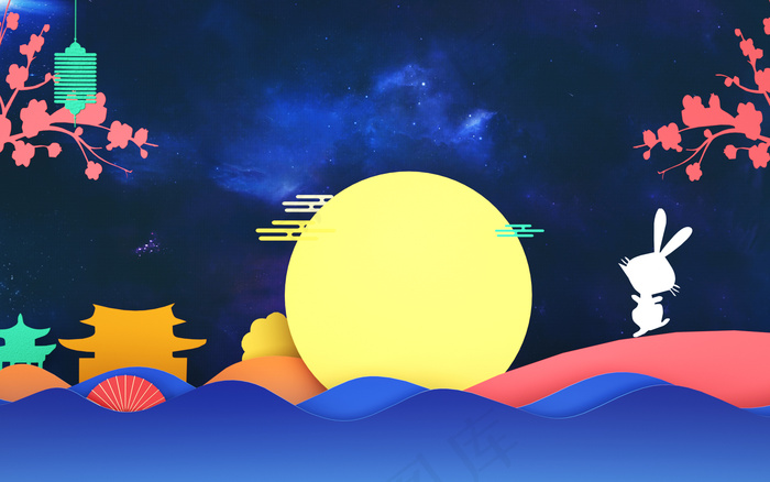 c4d剪子风格中秋背景