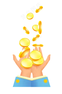 大把积分 大把积分