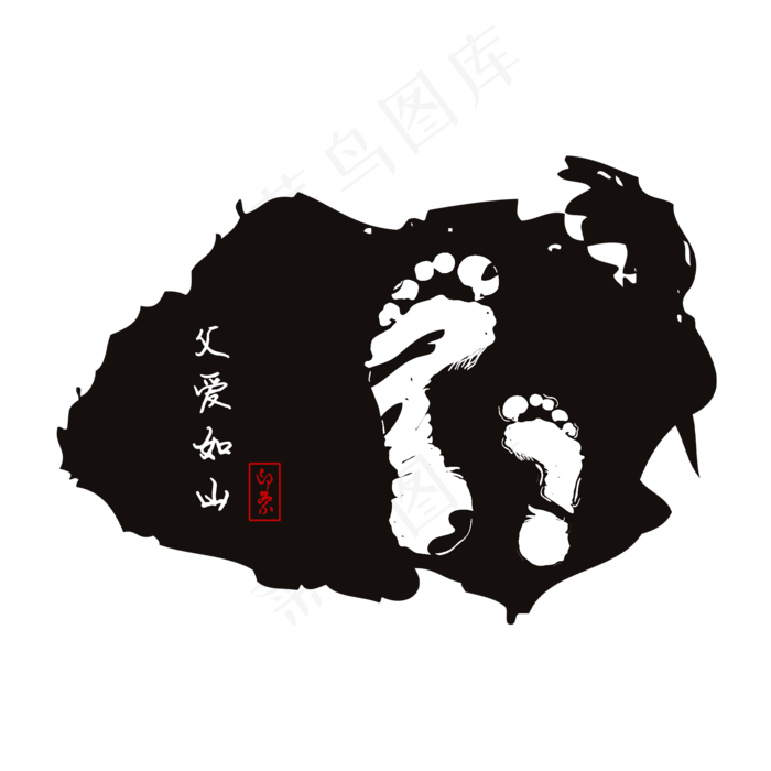 矢量中国风父亲节素材(2000X2000(DPI:300))psd模版下载