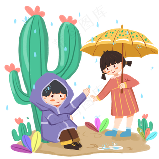 24节气雨水春天下雨玩耍,免抠元素