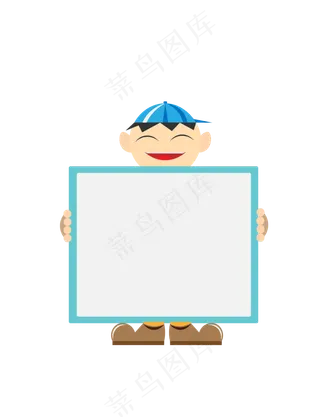 儿童节可爱边框