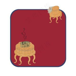 中国古典国潮装饰边框宫廷茶几