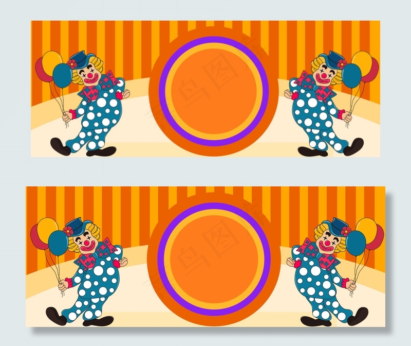 天猫41愚人节电商促销banner