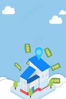 矢量卡通手绘金融投资房产