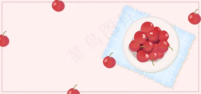 新鲜营养绿色生态农场(1920*900px 	       )psd模版下载