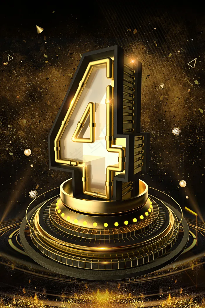 C4D风商务黑金大气通用倒计时4