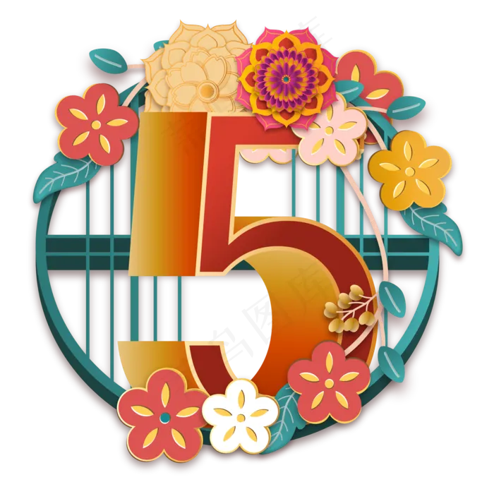 中国风倒计时5天,免抠元素(2000*2000px 300 dpi )ai矢量模版下载