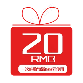 20元促销优惠券