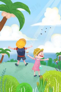 夏日海边拥抱大海