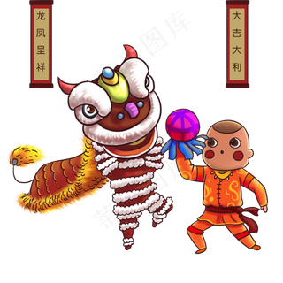 元宵节舞龙舞狮手绘免抠元素
