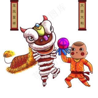元宵节舞龙舞狮手绘免抠元素