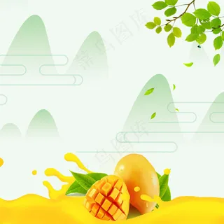 芒果水果清新主图直通车图设计