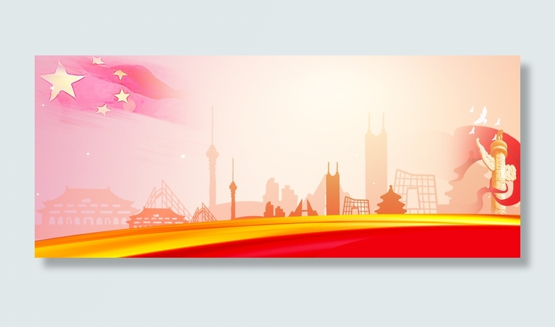 简约大气八一建军节展板海报