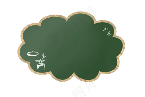 小花黑板手绘插画