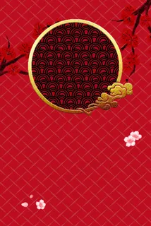 矢量红色喜庆创意中秋国庆双节 矢量红色喜庆创意中秋国庆双节