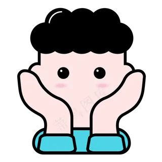 520可爱扁平化情头男