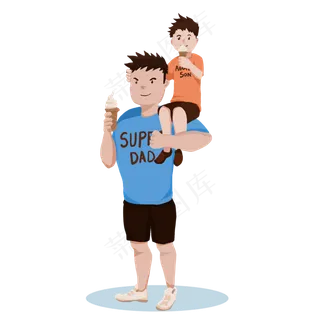 父亲节庆祝父子