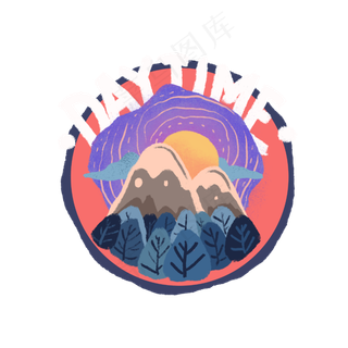 潮牌装饰雪山景色街头涂鸦PNG