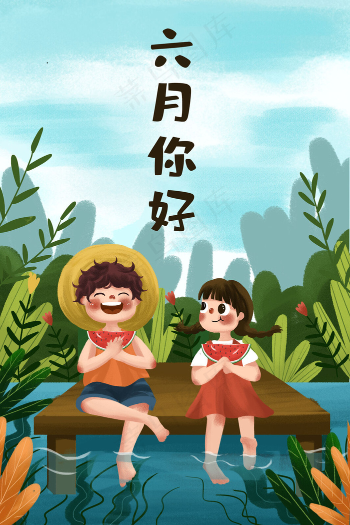 六月你好吃西瓜河边男孩女孩小清新夏天夏季