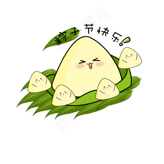 坐在粽叶上的卡通粽子