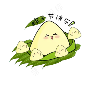坐在粽叶上的卡通粽子